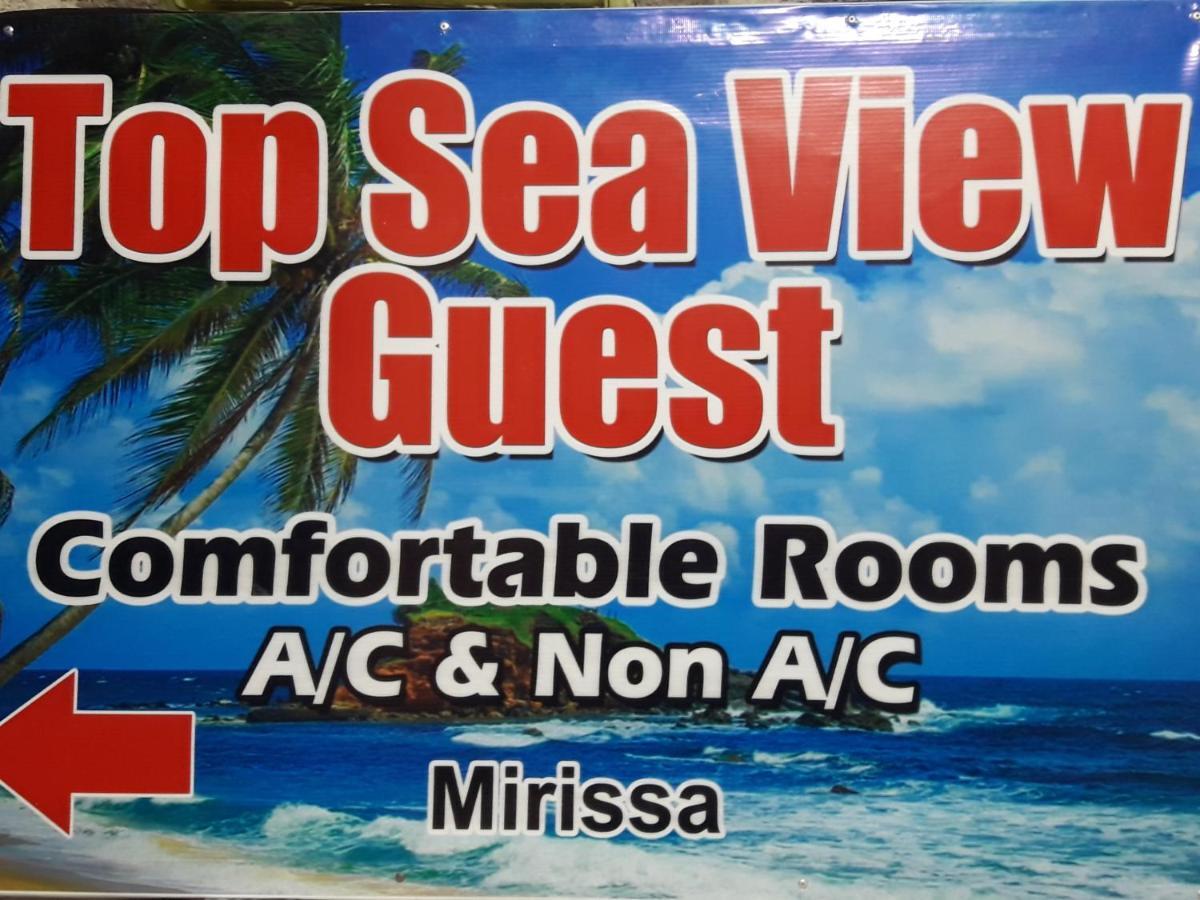 Top Sea View Guest ميريسا المظهر الخارجي الصورة